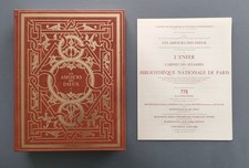 LES AMOURS DES DIEUX  L'art