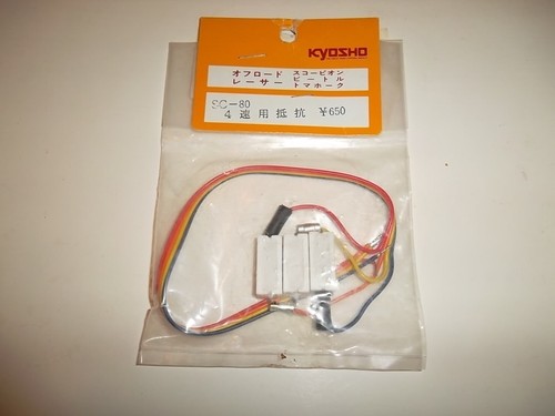 Kyosho speed control - sc-80,