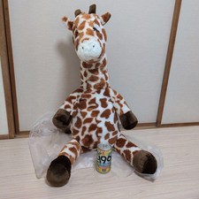 Peluche girafe, extra grande