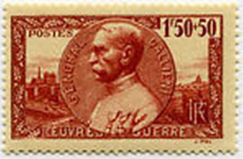 France stamp timbre - n°, 456