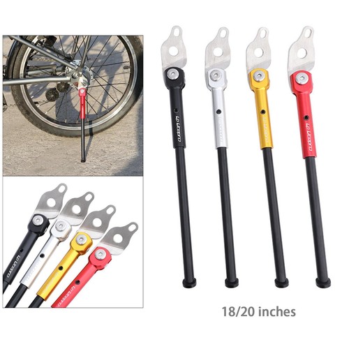 Béquille vélo pour - de,