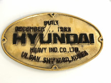 Plaque de lancement vintage - chantier naval HYUNDAI Ulsan, Corée, construite...
