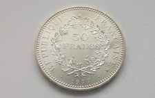 France Pièce 50 Francs
