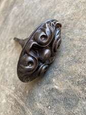 Anciennes poignées de porte