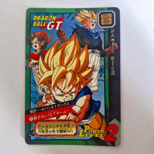 Dragon ball carte - dragon,