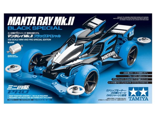 Tamiya 95466 mini 4wd - 95466,