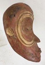 Masque Lulua - Congo - Art Africain - African Art
