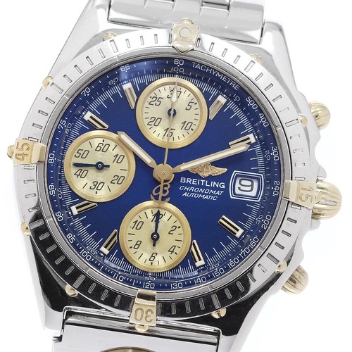 Montre homme automatique - montre,