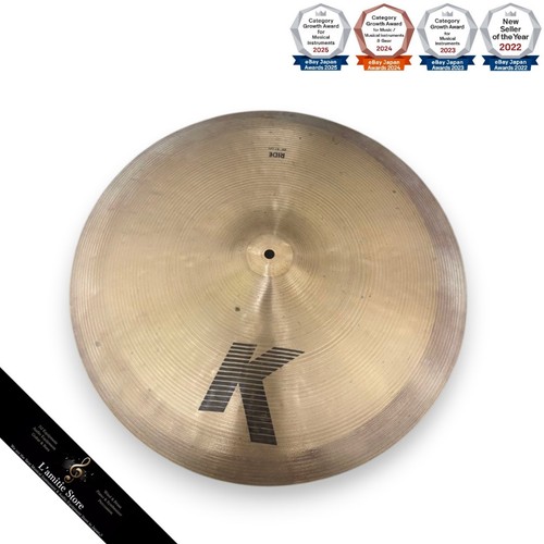 Cymbale zildjian ride - zildjian, k