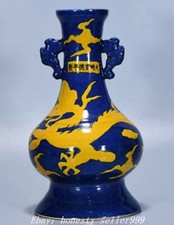 11.8" Ming Dynasty Blue White