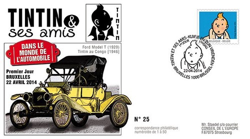 Tin14 2014 belgique fdc - tin14-1,