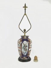 Lampe De Salon En Céramique Chinoise Décoration Orientale Abat-Jour SR9