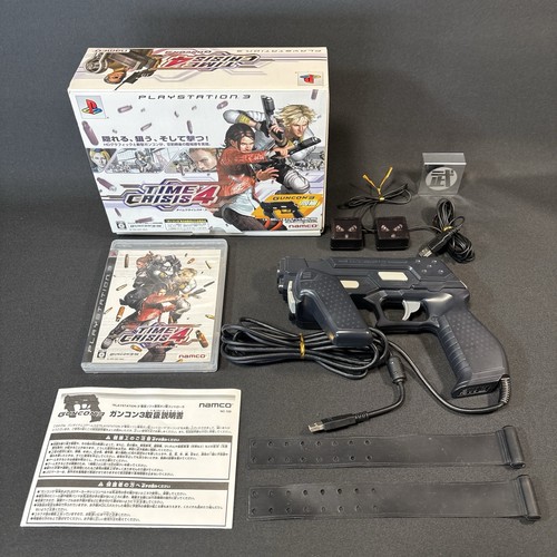 Ps3 time crisis guncon - guncon, 3