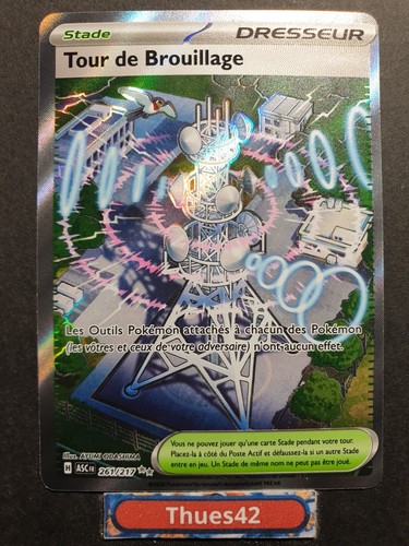 Carte pokémon tour - carte,