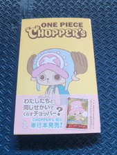 One Piece Magazine Chopper’s