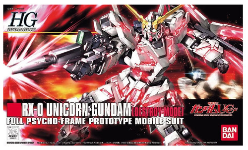 Gundam unicorn destroy - gundam,