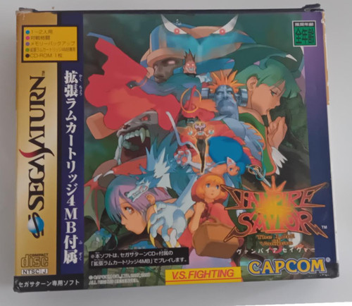 Jeu vampire savior - savior, (ram