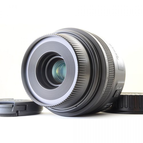 Objectif grand angle canon - grand,