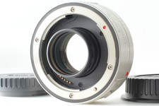 [ Haut Mint ] Canon Extendeur