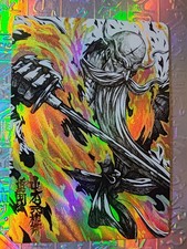 Card holo bleach captain - holo,