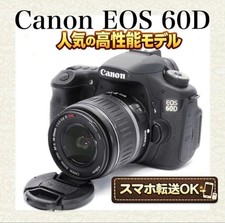 Appareil photo reflex