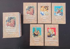 Le Prince Eric - Serge Dalens