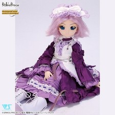 Super Robot Taisen Latune Subbota Mini Dollfie Dream 1/3 Volks Outfit And Wig