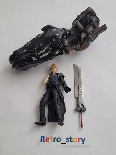 Figurine cloud fenrir - figurine, &