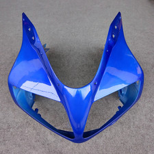 Couvercle de carénage de