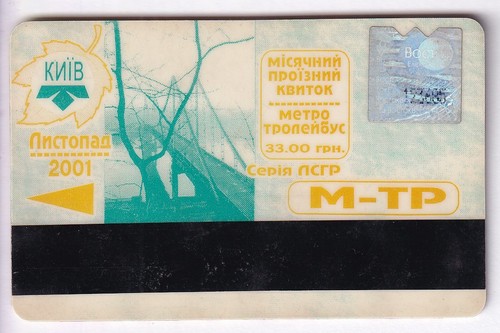 Carte card transport - /,