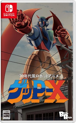 Preorder 70s style - 70s-style, anime