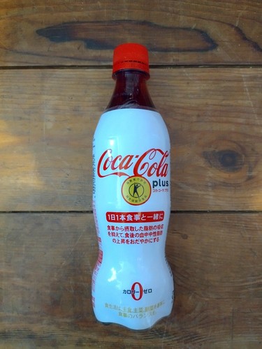 Coca cola plus japon - coca,
