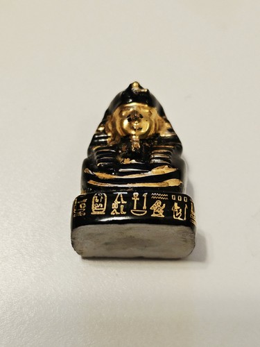 Figurine égyptienne
