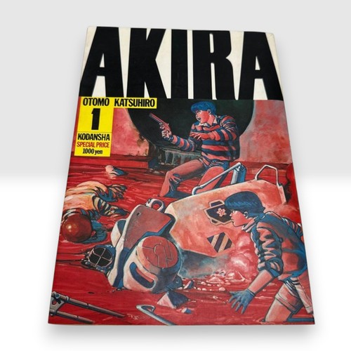 Akira vol first - vol.1, 1st