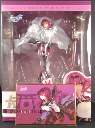 Apex honkai star - star, –