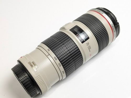 Objectif zoom canon - objectif, ef