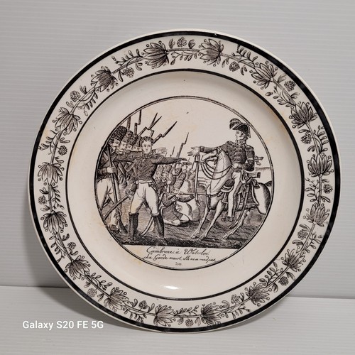 Assiette choisy waterloo - choisy, n