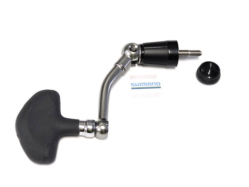 Shimano 105fc rd13542 - shimano, handle