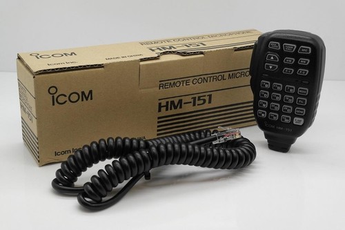 Icom 151 pour 7000 - icom,