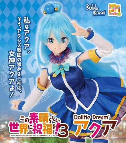 Volks dollfie dream sister - volks,