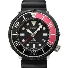 Seiko Prospex SBDN053