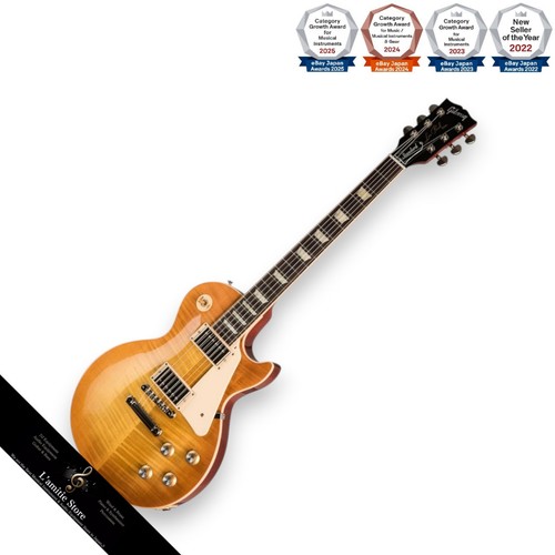 Gibson les paul - gibson, standard