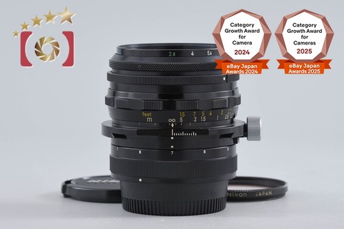 Nikon nikkor 2 - pc-nikkor, f/2,8