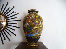 Vase Satsuma faience emaillée