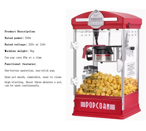 1pc new commercial - 1pc,
