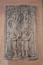 Bas Relief en terre cuite, 24