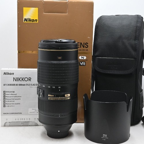 Objectif nikon nikkor - objectif,