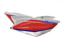 Cache latéral gauche (Beta -