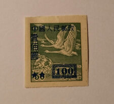 Taiwan China stamp Flying