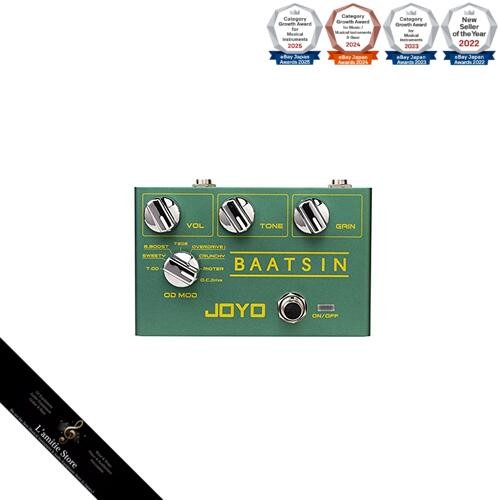 Domestic authentique joyo jo - [domestic,